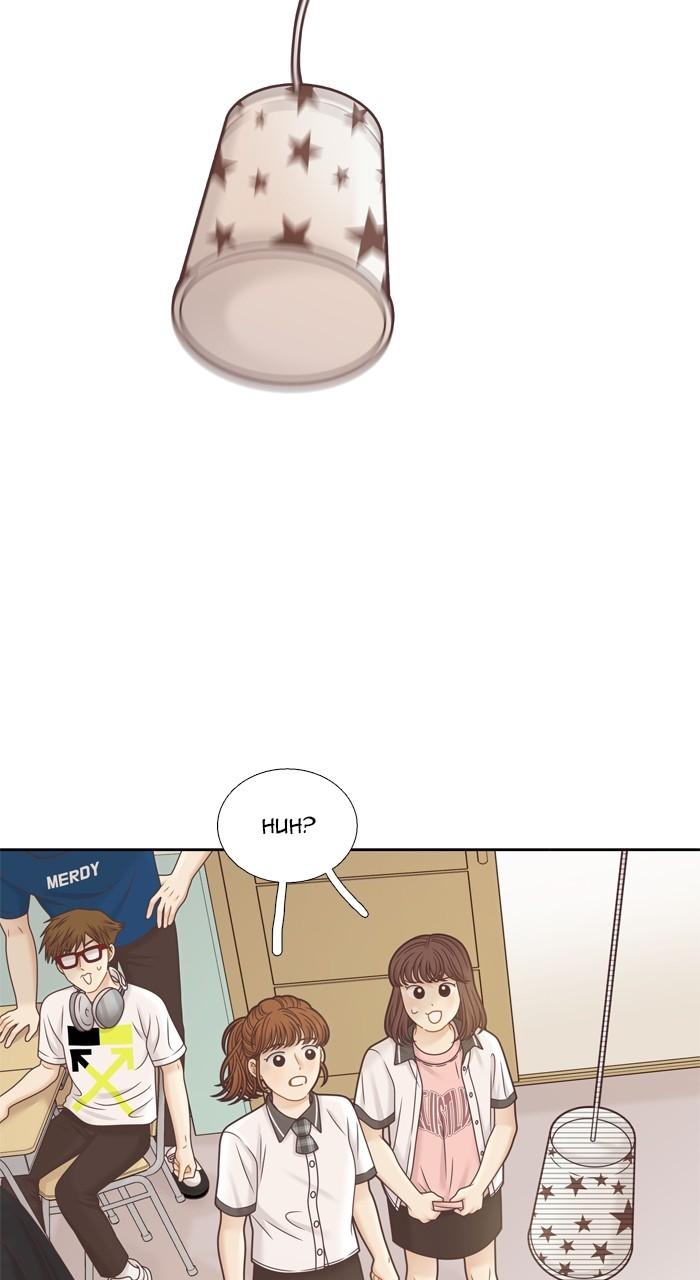 Odd Girl Out Chap 371 - Next Chap 372