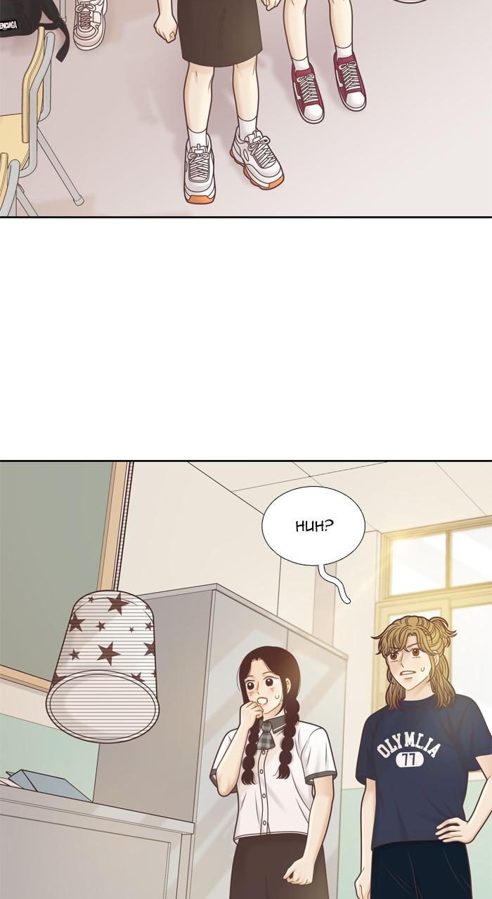Odd Girl Out Chap 371 - Next Chap 372