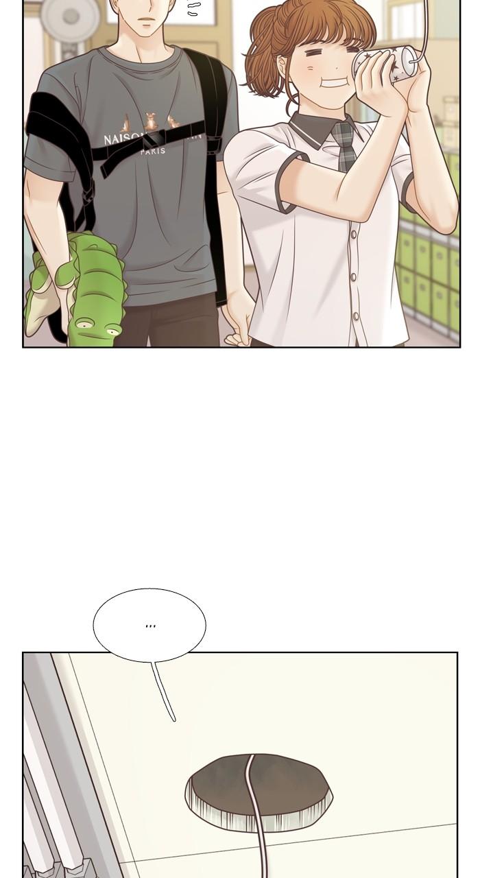 Odd Girl Out Chap 371 - Next Chap 372