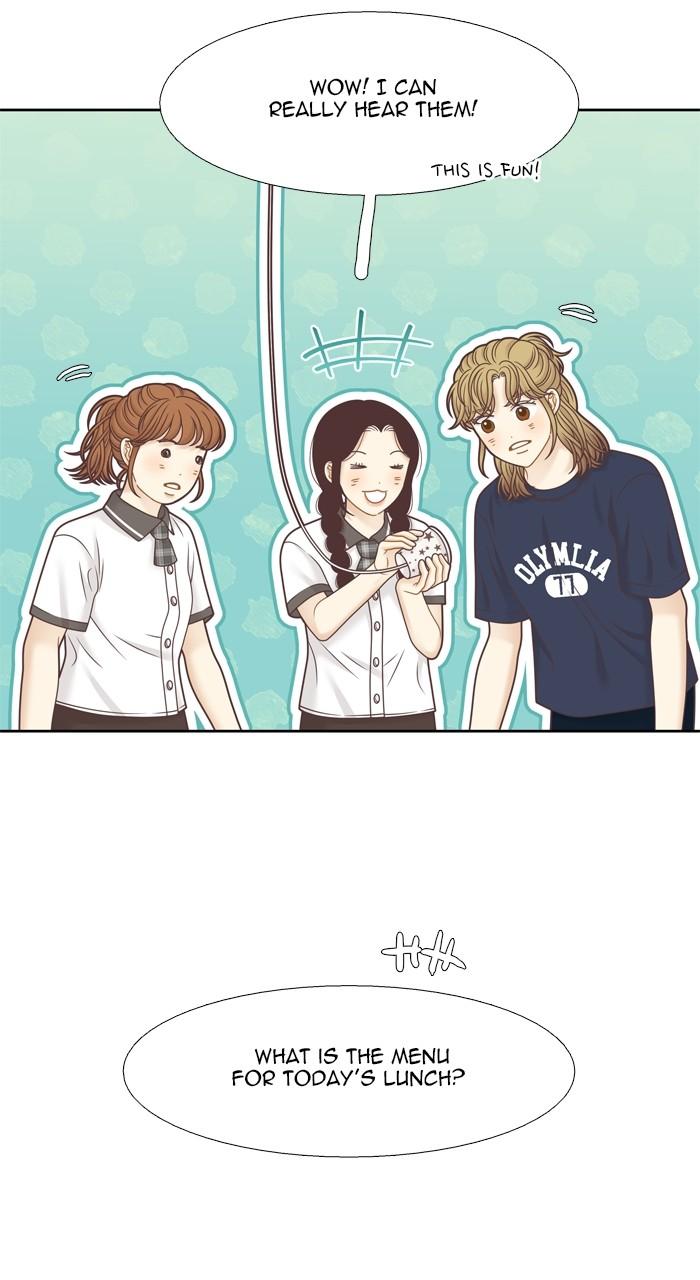 Odd Girl Out Chap 371 - Next Chap 372