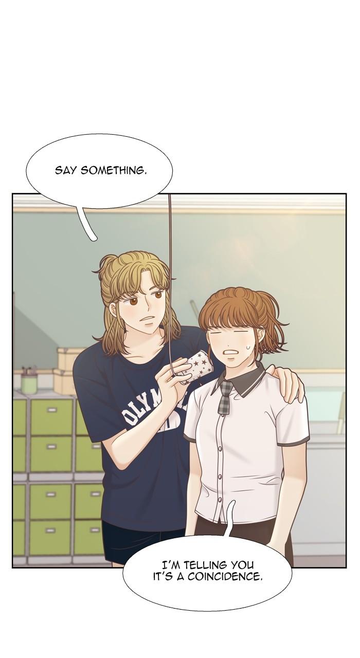 Odd Girl Out Chap 371 - Next Chap 372