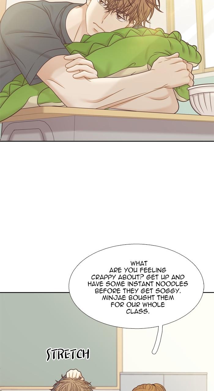Odd Girl Out Chap 371 - Next Chap 372