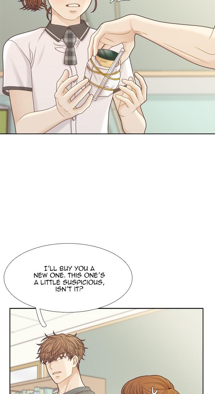 Odd Girl Out Chap 371 - Next Chap 372