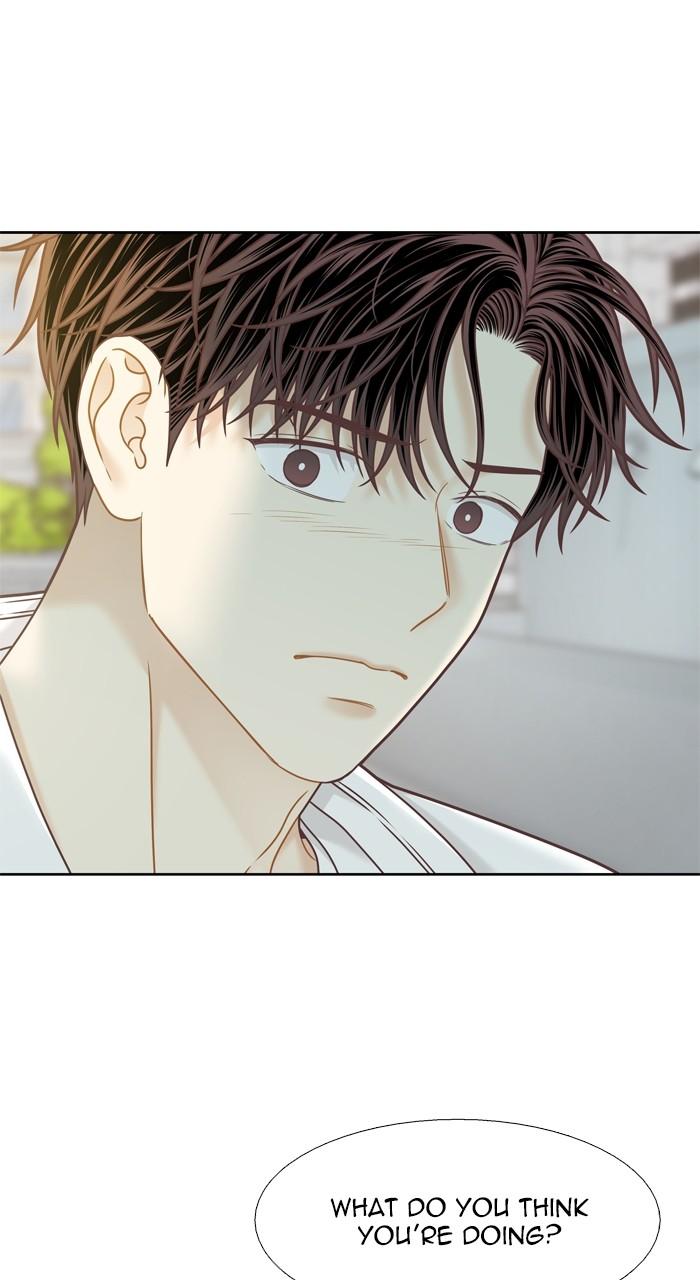 Odd Girl Out Chap 371 - Next Chap 372