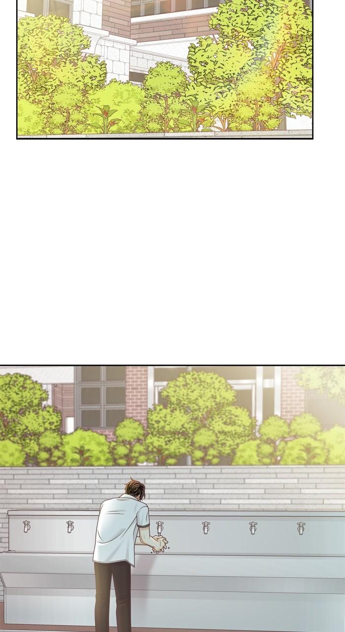 Odd Girl Out Chap 371 - Next Chap 372