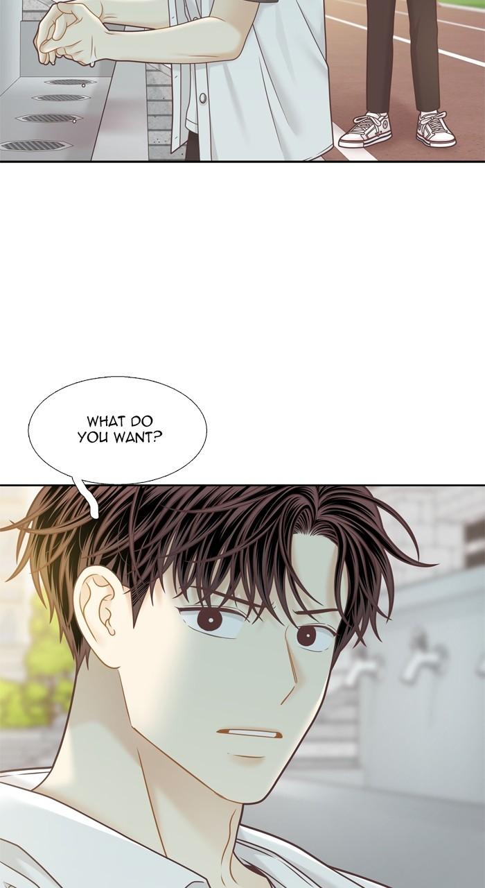 Odd Girl Out Chap 371 - Next Chap 372