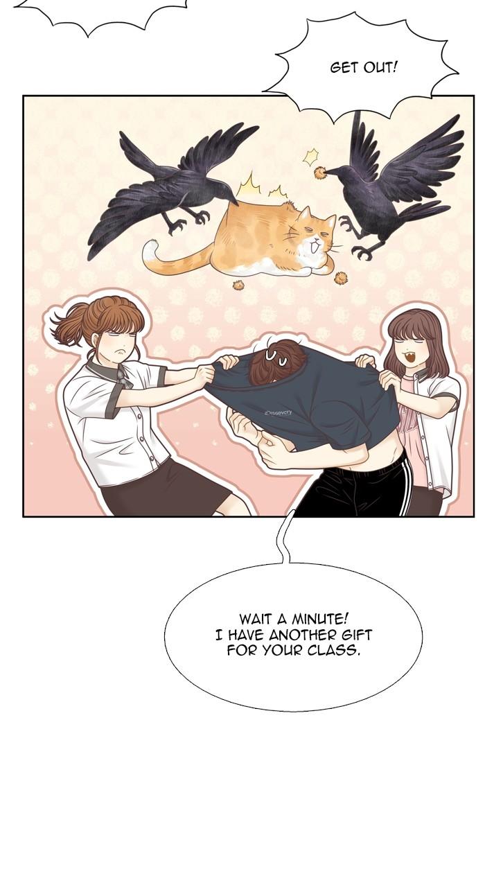 Odd Girl Out Chap 371 - Next Chap 372