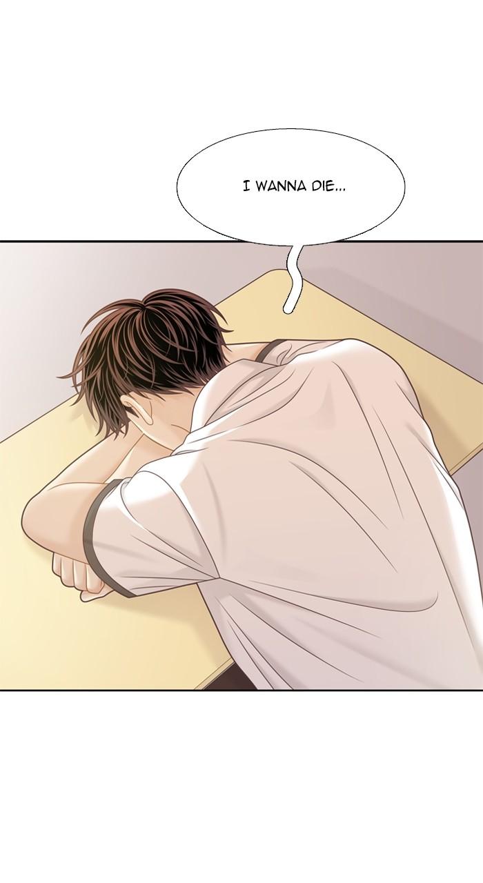 Odd Girl Out Chap 372 - Next Chap 373