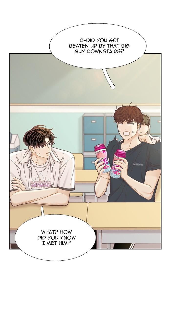 Odd Girl Out Chap 372 - Next Chap 373