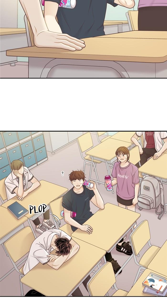 Odd Girl Out Chap 372 - Next Chap 373