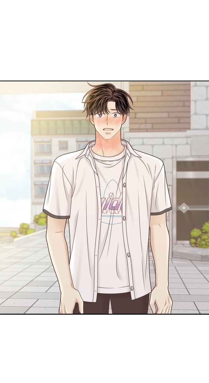 Odd Girl Out Chap 372 - Next Chap 373