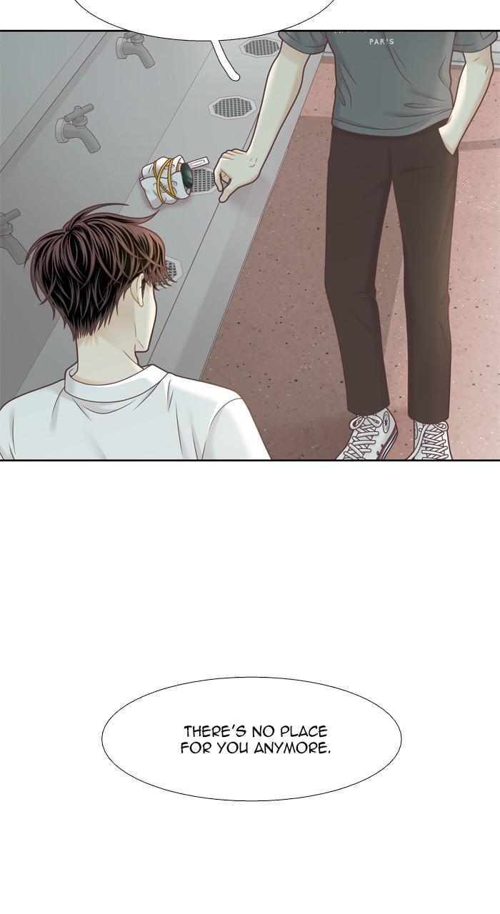 Odd Girl Out Chap 372 - Next Chap 373