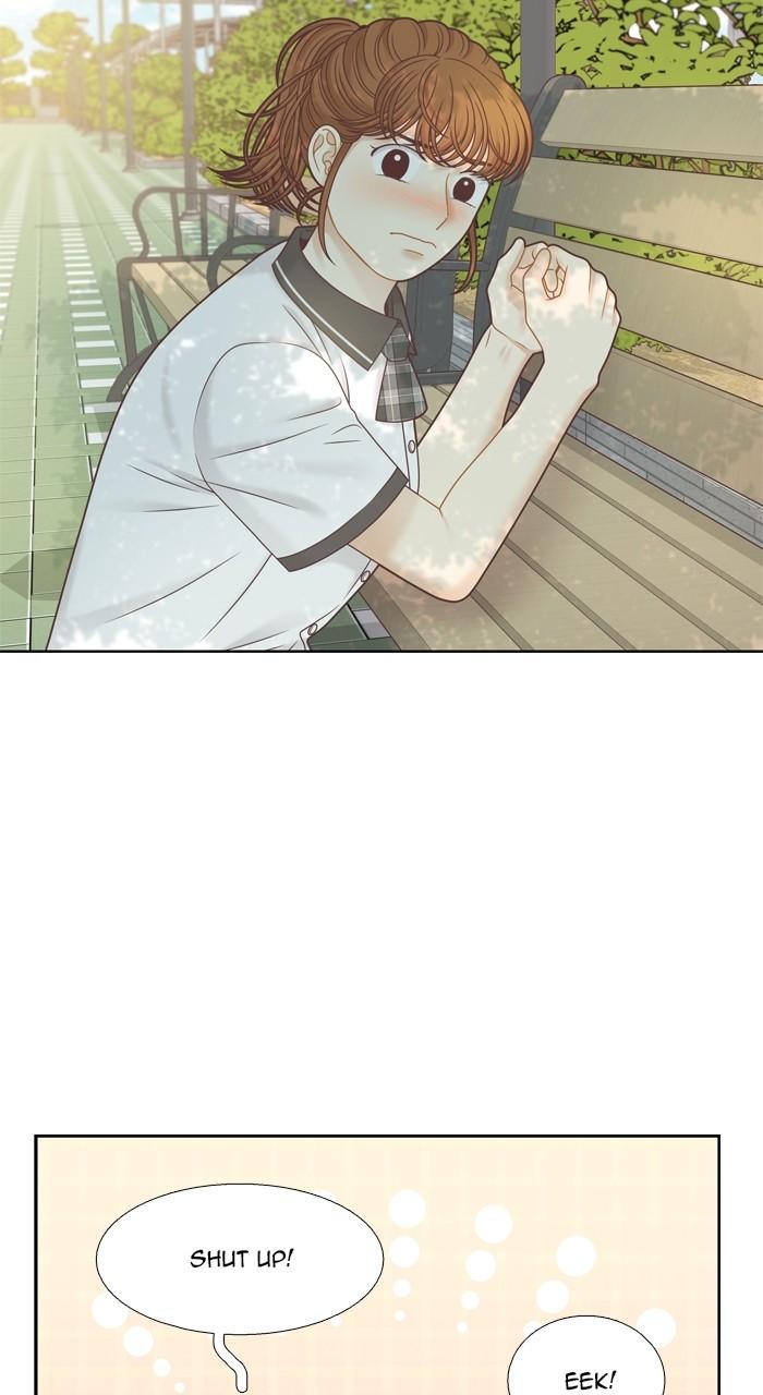 Odd Girl Out Chap 372 - Next Chap 373