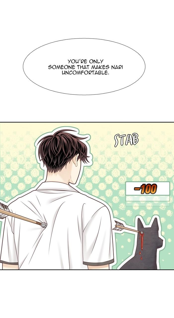 Odd Girl Out Chap 372 - Next Chap 373