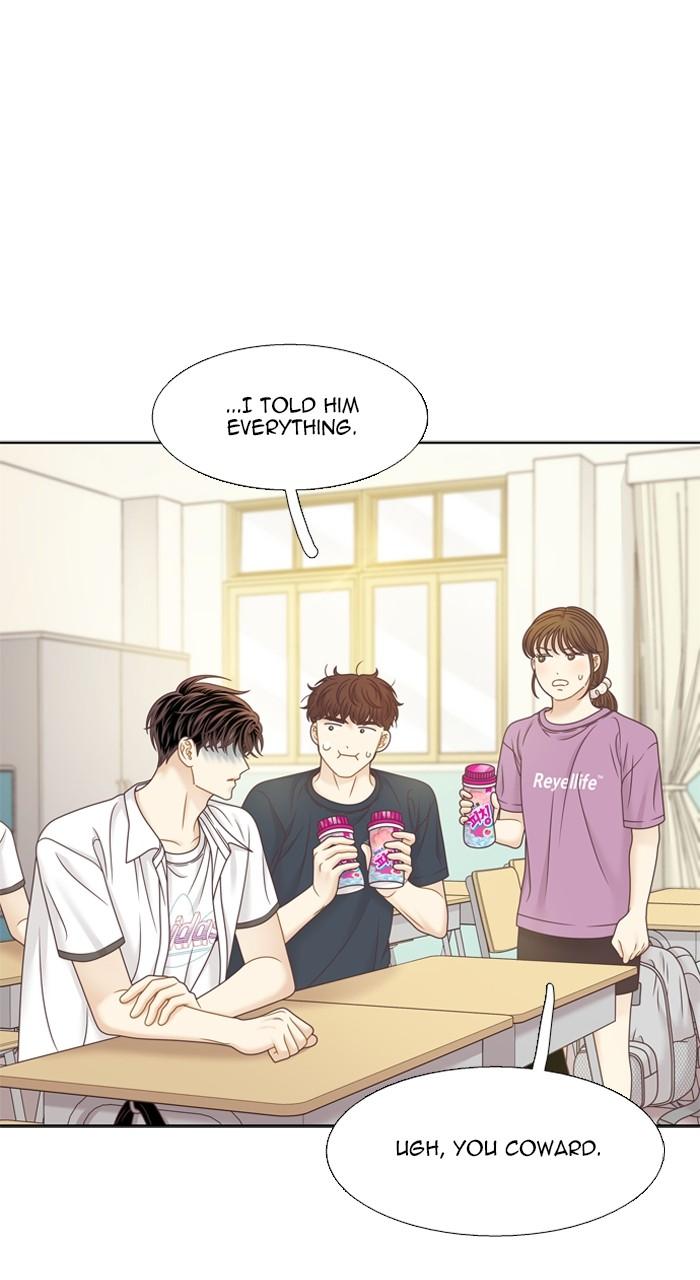 Odd Girl Out Chap 372 - Next Chap 373