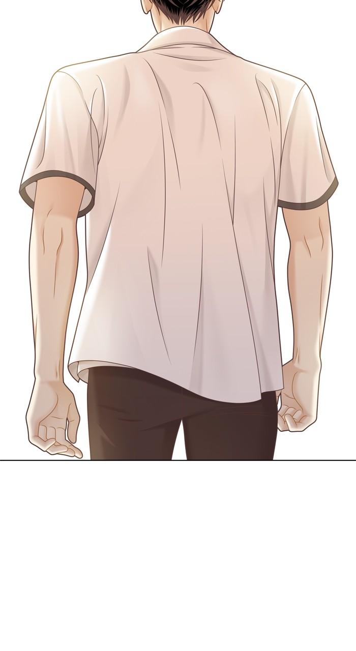 Odd Girl Out Chap 372 - Next Chap 373