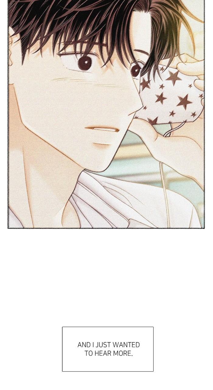 Odd Girl Out Chap 372 - Next Chap 373