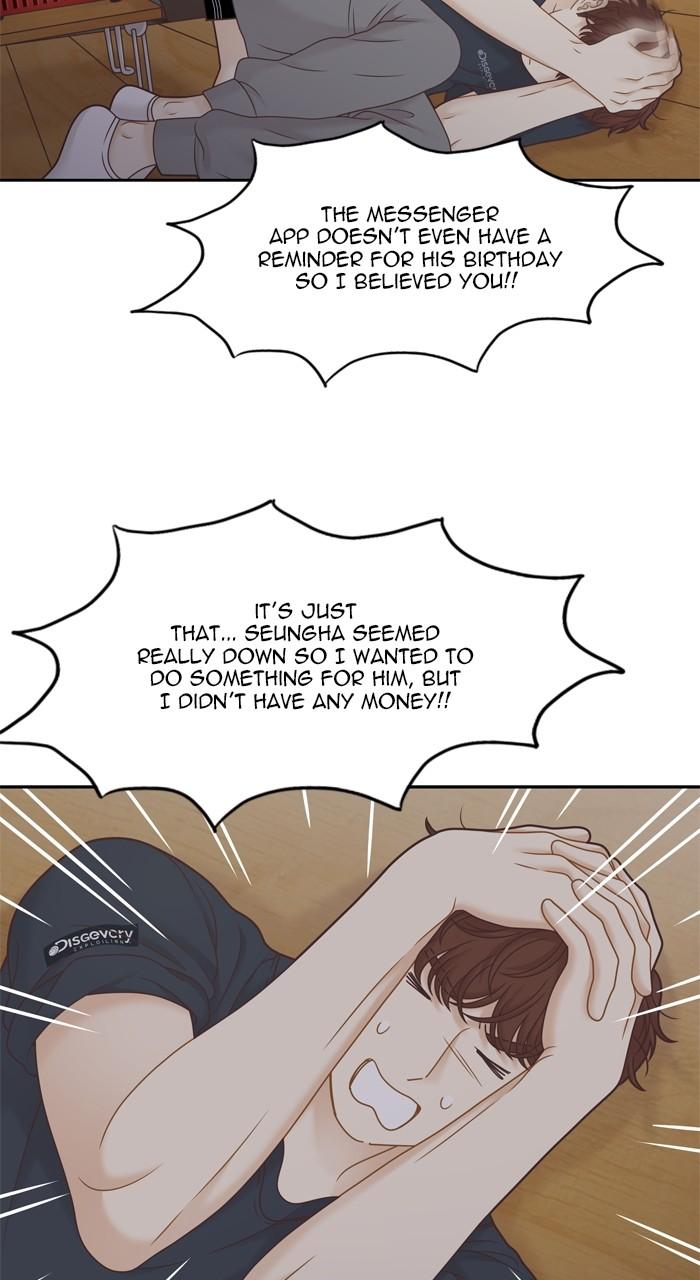 Odd Girl Out Chap 372 - Next Chap 373