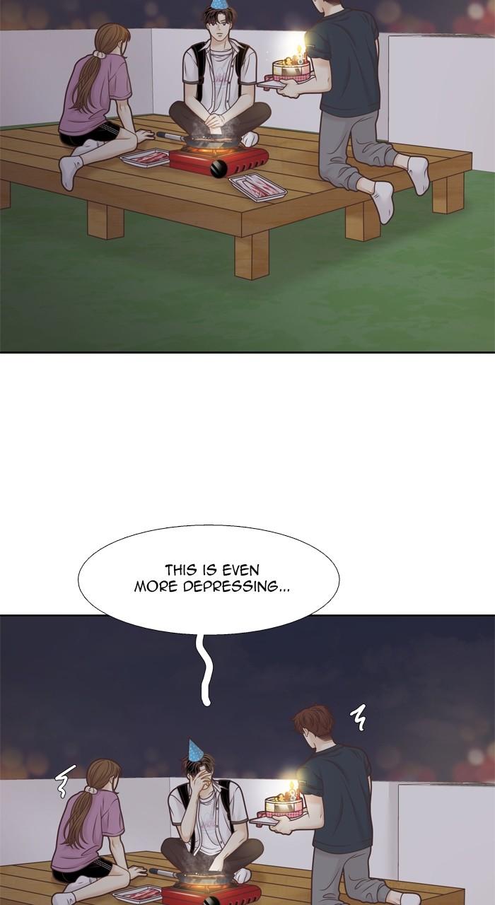 Odd Girl Out Chap 372 - Next Chap 373