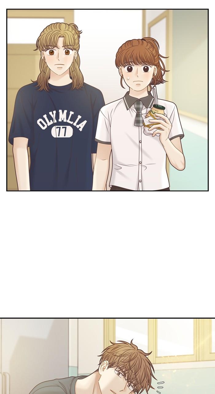 Odd Girl Out Chap 373 - Next Chap 374