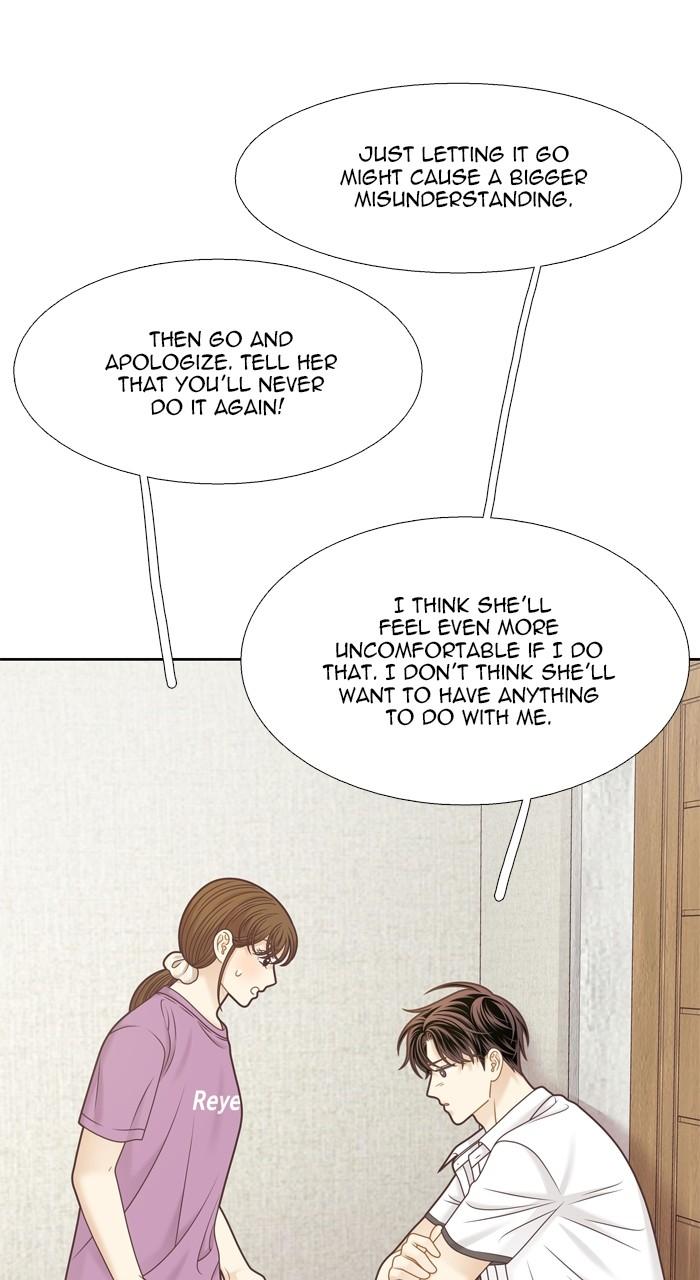 Odd Girl Out Chap 373 - Next Chap 374