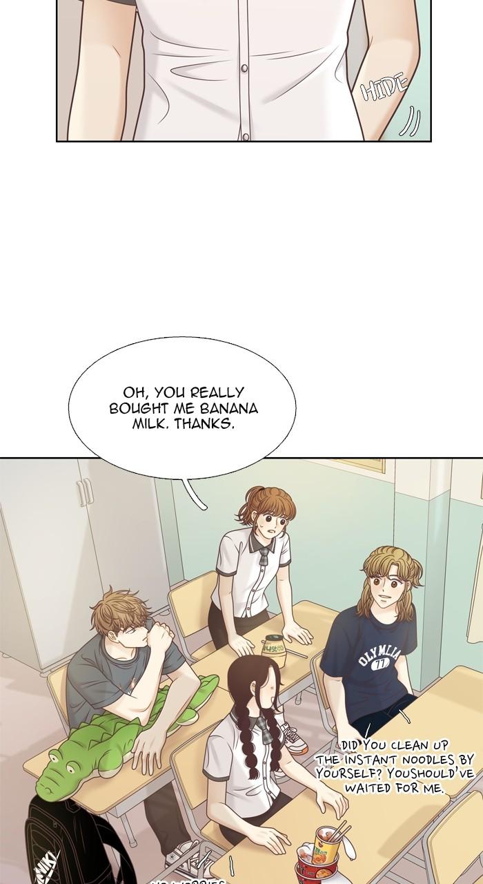 Odd Girl Out Chap 373 - Next Chap 374
