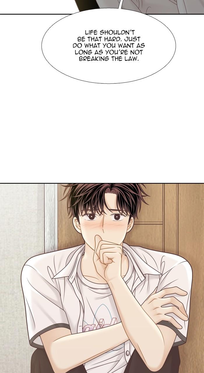 Odd Girl Out Chap 373 - Next Chap 374