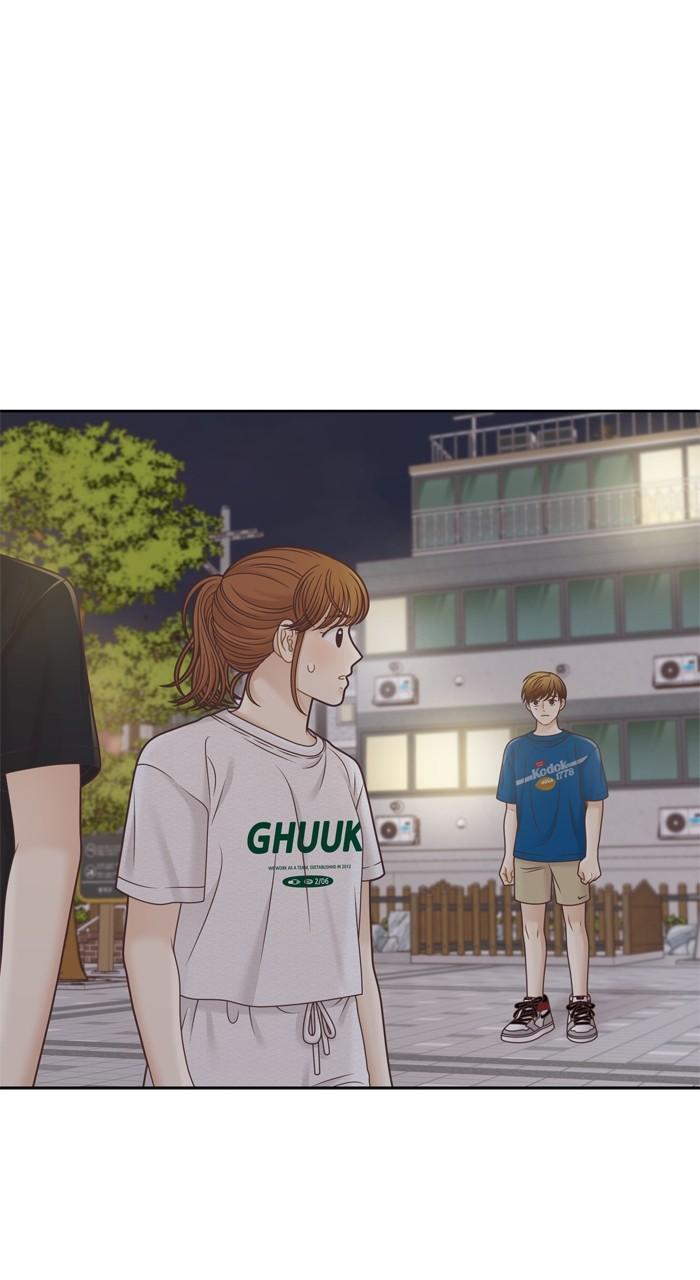 Odd Girl Out Chap 373 - Next Chap 374