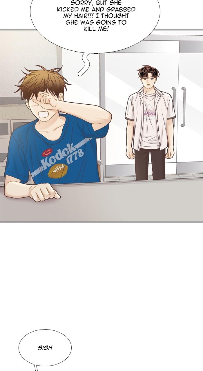 Odd Girl Out Chap 373 - Next Chap 374