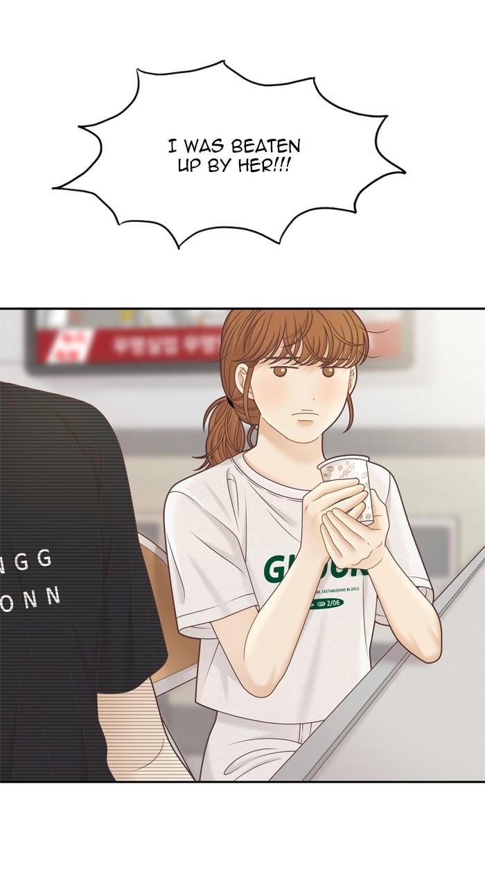 Odd Girl Out Chap 373 - Next Chap 374