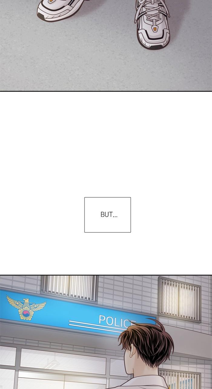 Odd Girl Out Chap 373 - Next Chap 374