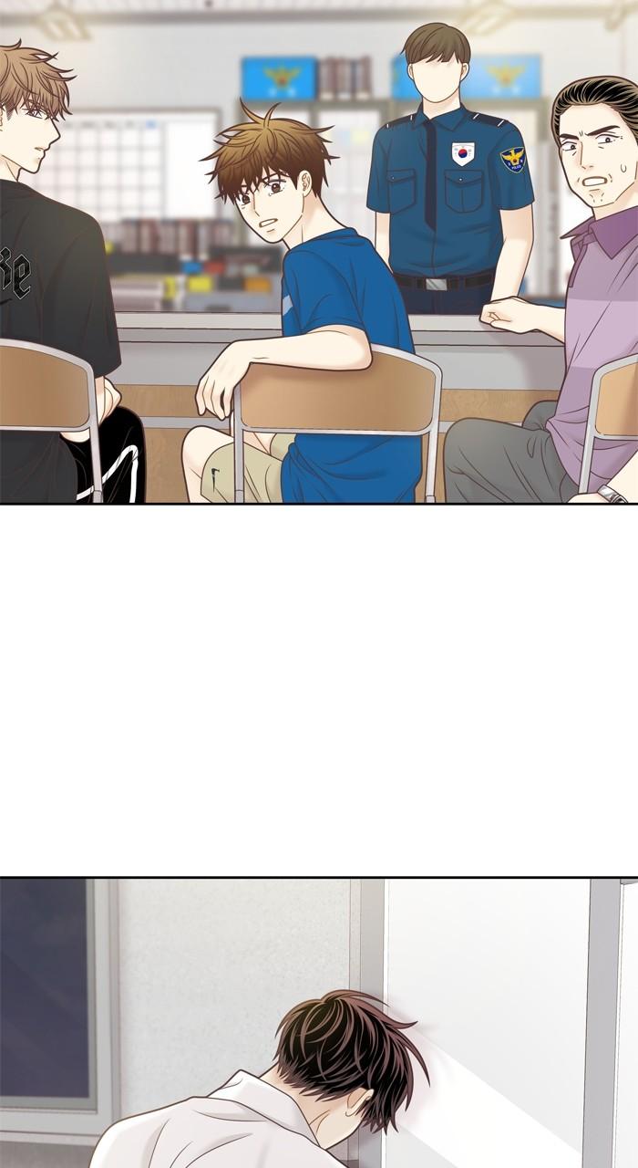 Odd Girl Out Chap 373 - Next Chap 374