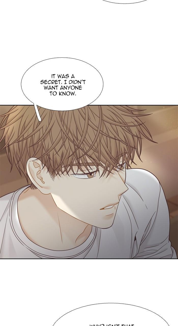 Odd Girl Out Chap 387 - Next Chap 388