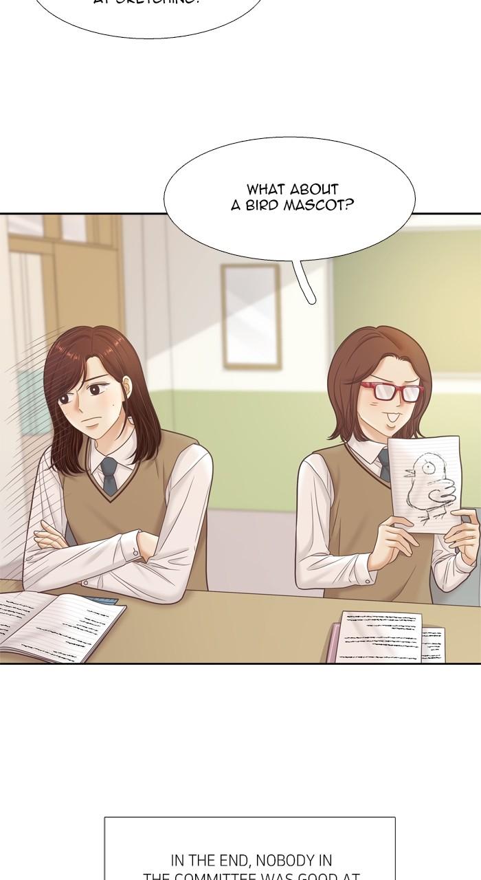 Odd Girl Out Chap 384 - Next Chap 385