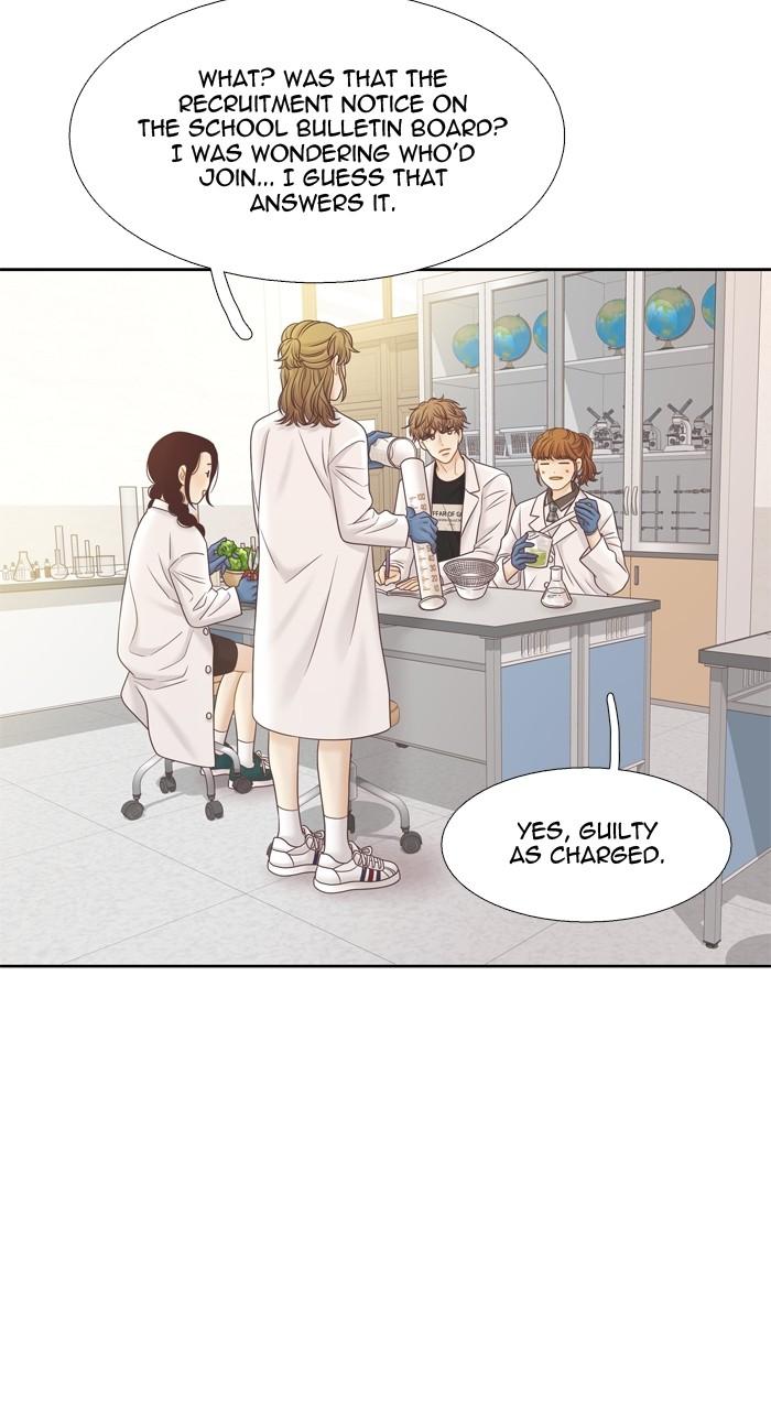 Odd Girl Out Chap 384 - Next Chap 385