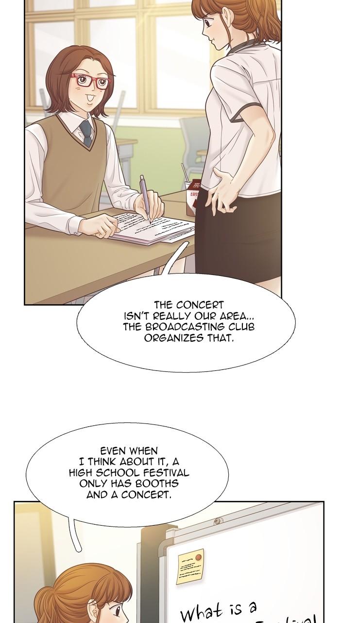 Odd Girl Out Chap 384 - Next Chap 385
