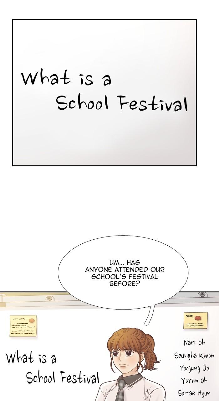 Odd Girl Out Chap 384 - Next Chap 385
