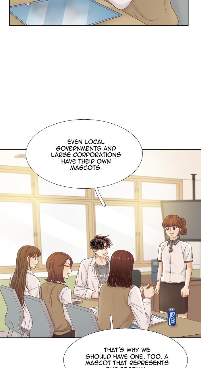 Odd Girl Out Chap 384 - Next Chap 385