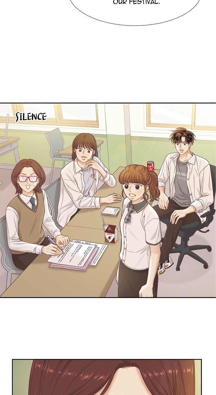 Odd Girl Out Chap 384 - Next Chap 385