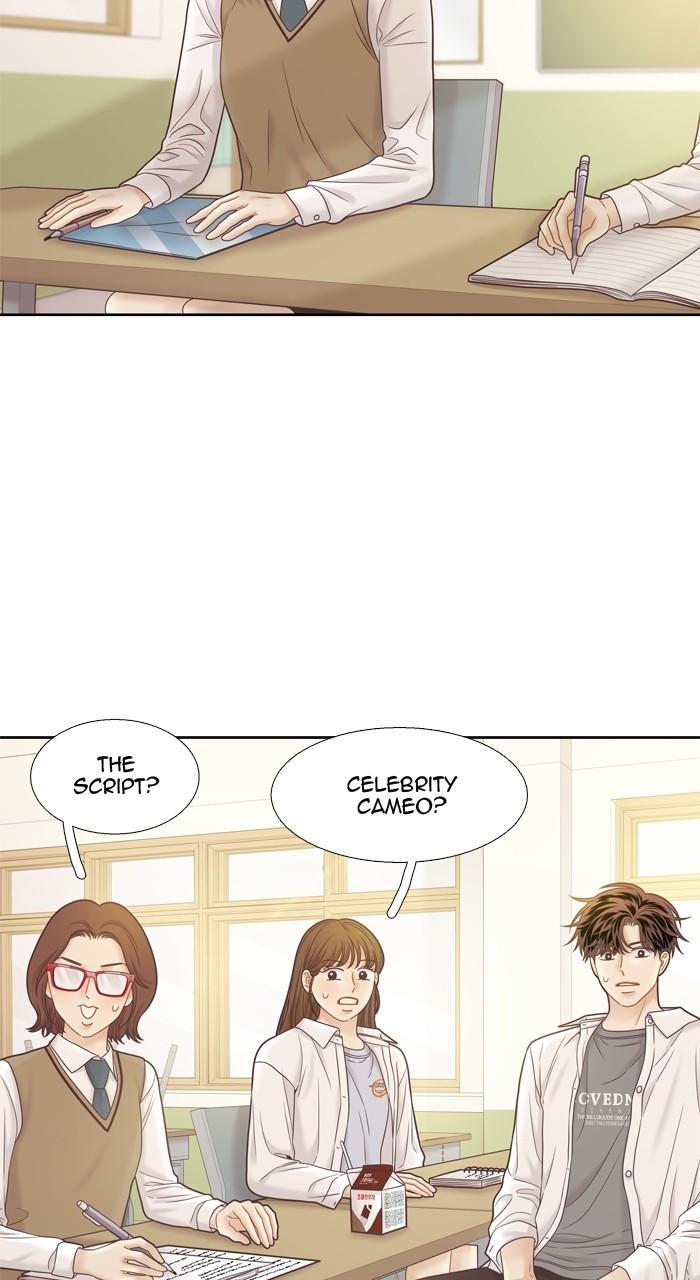 Odd Girl Out Chap 384 - Next Chap 385