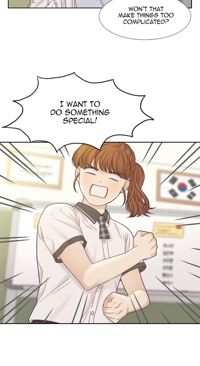 Odd Girl Out Chap 384 - Next Chap 385