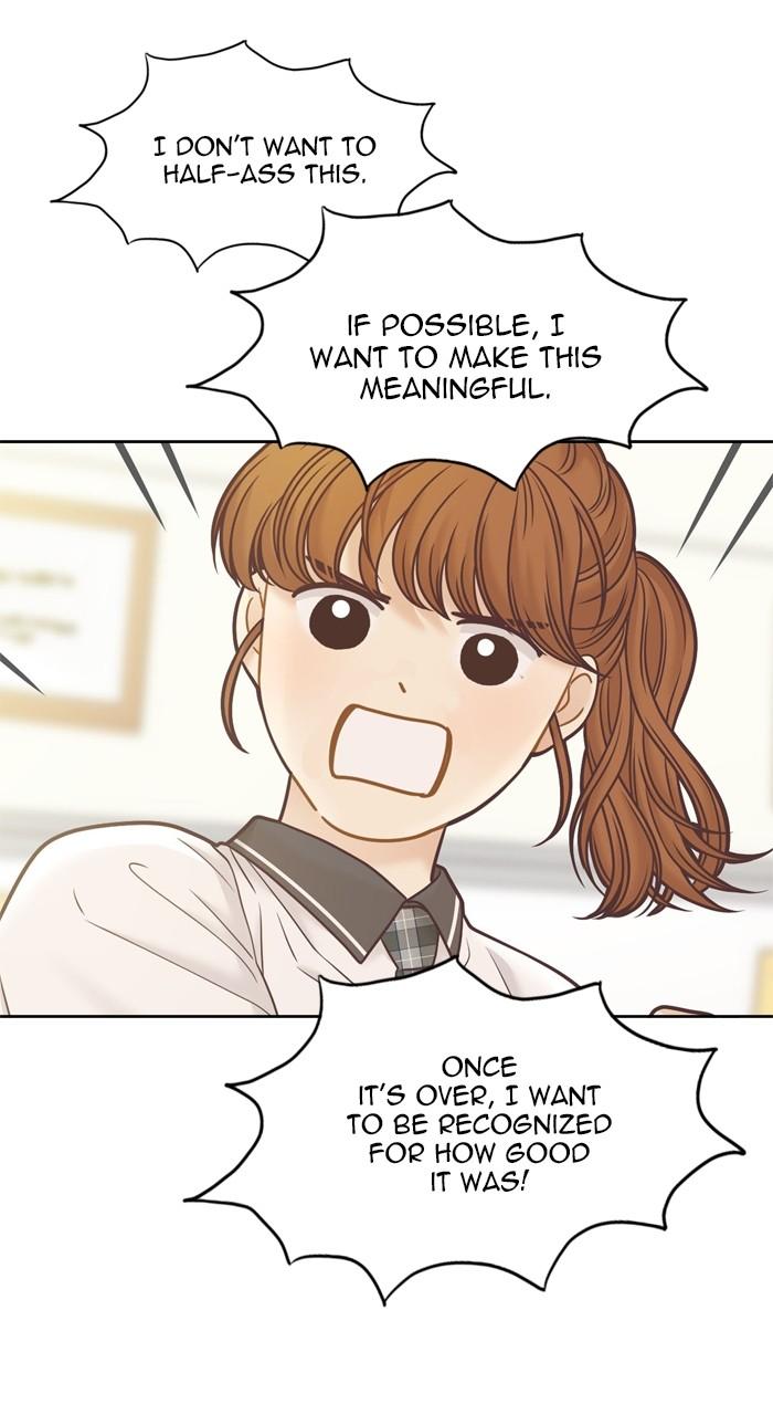 Odd Girl Out Chap 384 - Next Chap 385