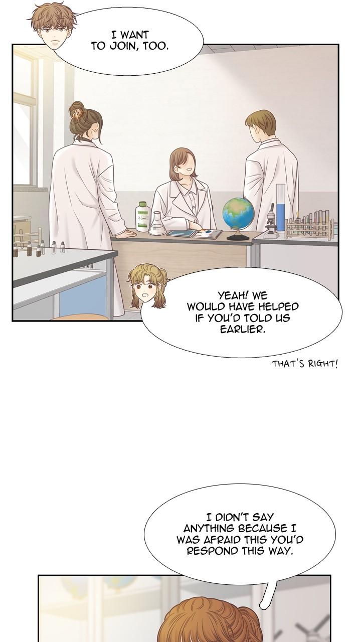 Odd Girl Out Chap 384 - Next Chap 385