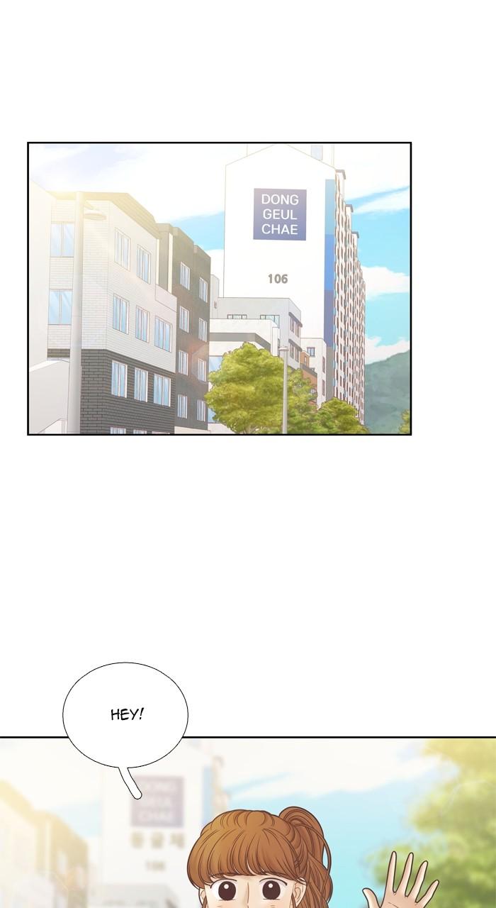 Odd Girl Out Chap 384 - Next Chap 385