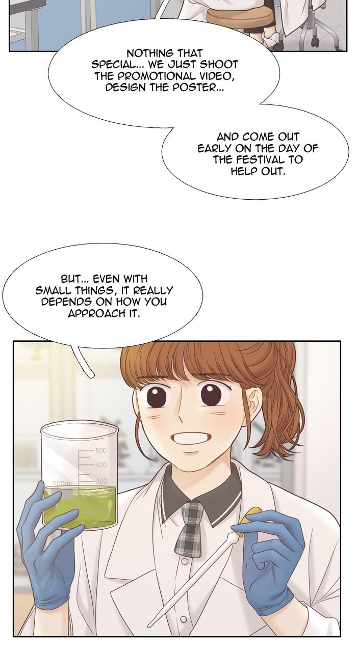 Odd Girl Out Chap 384 - Next Chap 385