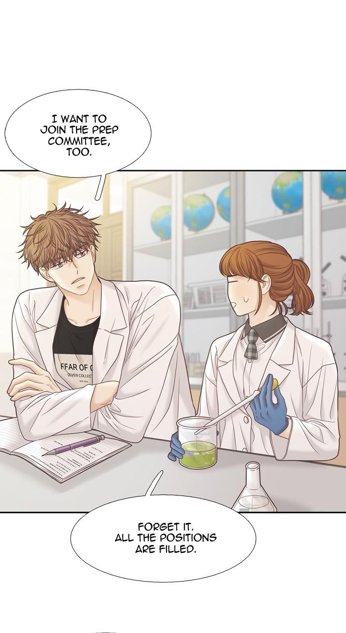 Odd Girl Out Chap 384 - Next Chap 385