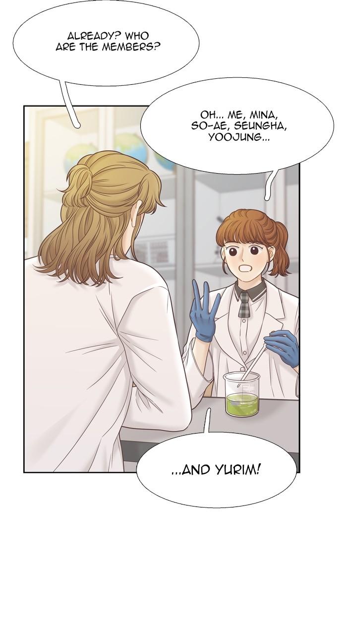 Odd Girl Out Chap 384 - Next Chap 385