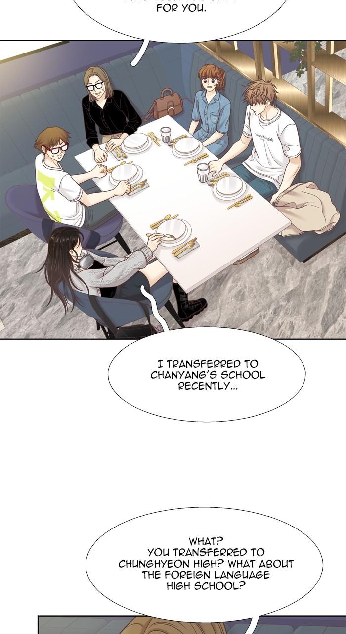 Odd Girl Out Chap 385 - Next Chap 386