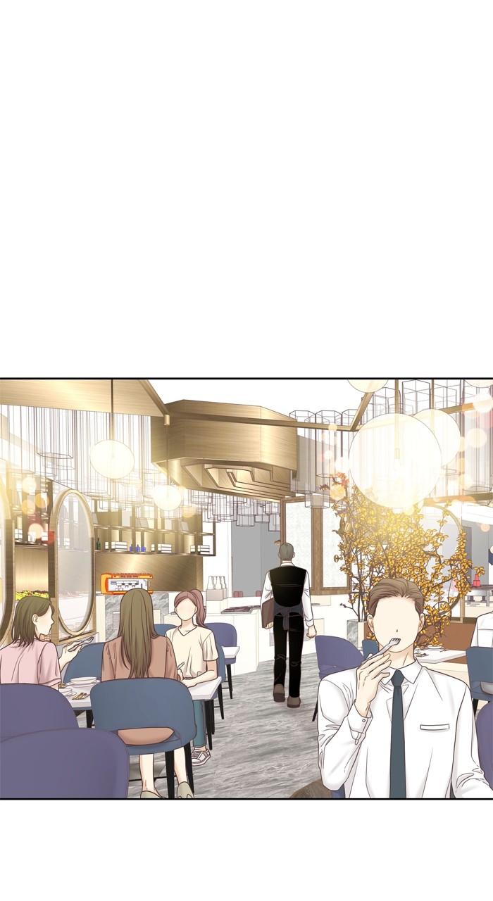 Odd Girl Out Chap 385 - Next Chap 386