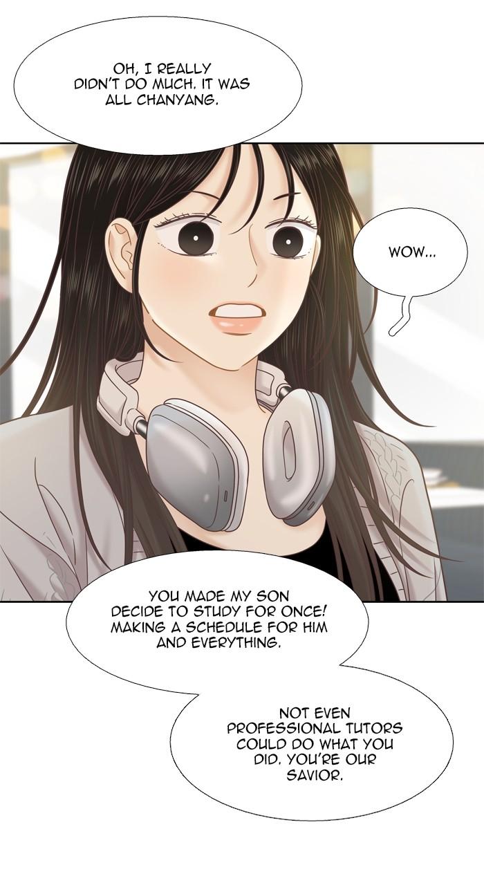 Odd Girl Out Chap 385 - Next Chap 386